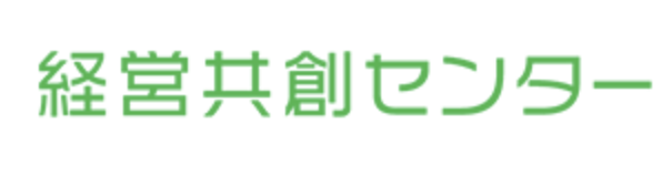 サプライチェーンについて徹底解説するサイト